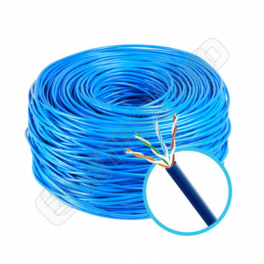 CABO LAN MULTICAMERAS 4PARES(CFTV) 300MT- CONDUTT